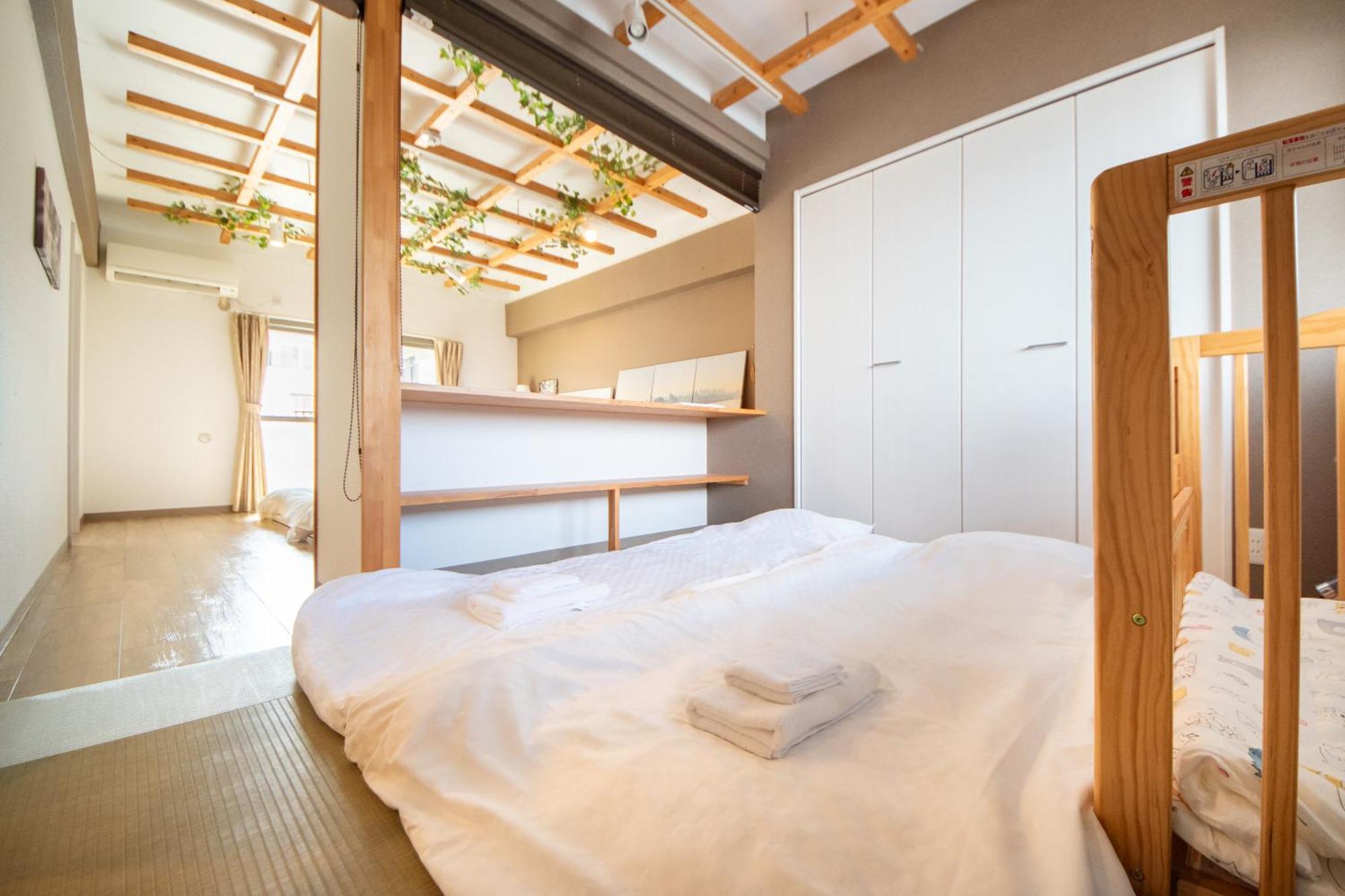 Comfy Stay Tds Nara Cameră foto